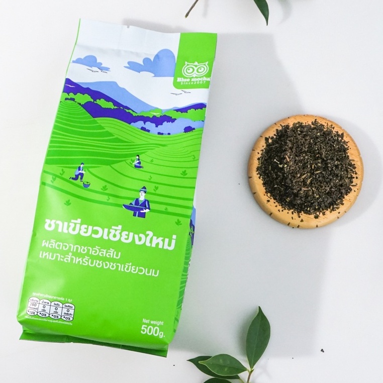 ชาเขียวเชียงใหม่-chiang-mai-green-tea-ผลิตจากใบชาอัสสัม-ขนาด-500-กรัม