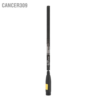 สินค้า Cancer309 เสาอากาศ Sma ตัวผู้ แบบพับได้ สําหรับ Yaesu Vertex Vx‐1R Vx‐2R Vx‐3R Vx‐5R Vx‐6R Vx‐7R