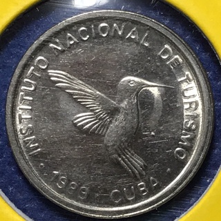 No.60740 ปี1989 คิวบา 10 CENTAVOS เหรียญสะสม เหรียญต่างประเทศ เหรียญเก่า หายาก ราคาถูก