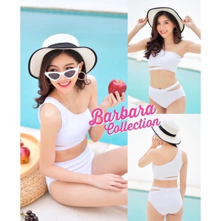 BARBARA SET ชุดว่ายน้ำ ทูพีช แบรนด์ Alohaswimwear