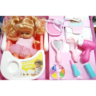 firstbuy_ตุ๊กตาเด็กผู้หญิง รุ่นเปลโยกได้จริง พร้อมแพมเพิส และอุปกรณ์อื่น (สีชมพู ) น่ารัก