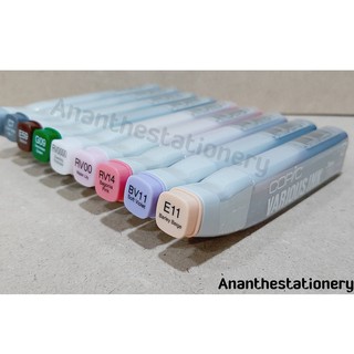 (ราคาต่อหลอด) น้ำหมึกเติมโคปิคเเวเรียสอิงค์ (Copic Various Ink) 358 สี (25 c.c.)