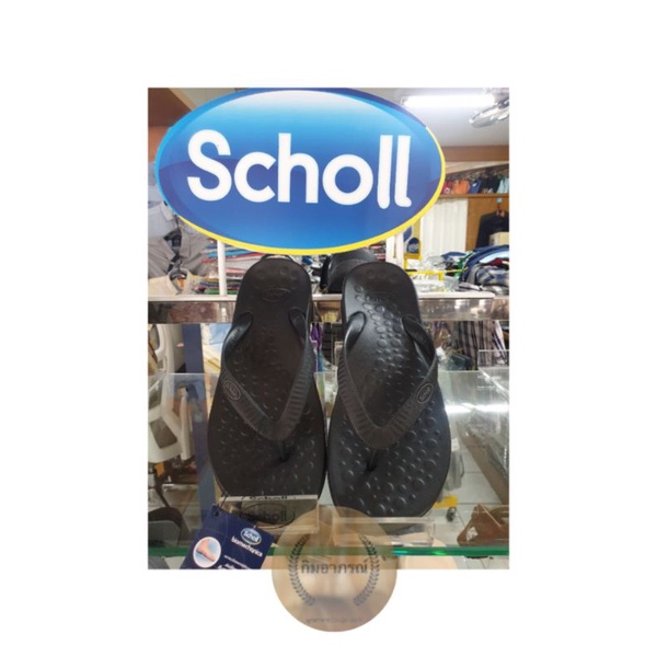 scholl-spectrum-รองเท้าคีบยาง-สกอลล์-รุ่นสเปคตรัม
