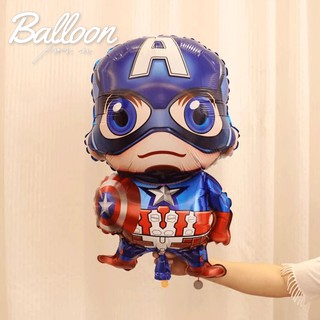 ลูกโป่งกัปตันอเมริกา Captain America balloon ขนาด 46*80cm