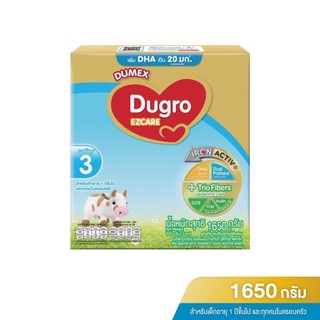 สินค้า Dumex Ezcare ดูโกร อีแซดแคร์ สูตร 3 นมผงดัดแปลงสูตรต่อเนื่องสำหรับทารกเด็กเล็ก ขนาด1,650กรัม 1 กล่อง