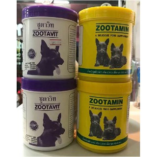 สินค้า Zootamin & Zootavit (ซูตามมิน ซูตาวิท)ขนาด 380 เม็ด