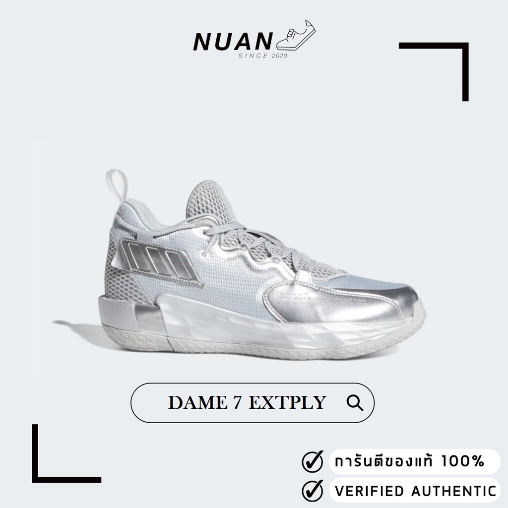 ภาพหน้าปกสินค้าAdidas DAME 7 EXTPLY GV9884 " ป้ายไทย " รองเท้าบาสเกตบอล