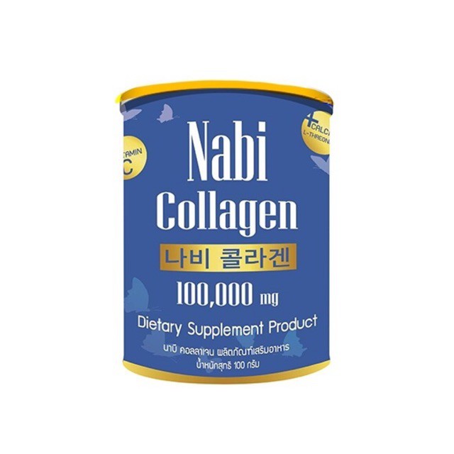 ภาพหน้าปกสินค้า(รวมส่งแล้ว) คอลลาเจน นาบิ Nabi Collagen เกาหลี 100,000 mg คอลลาเจนผิวขาวใส ข้อเข่าดี จากร้าน moodazz บน Shopee
