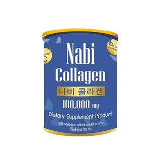 ภาพขนาดย่อของภาพหน้าปกสินค้า(รวมส่งแล้ว) คอลลาเจน นาบิ Nabi Collagen เกาหลี 100,000 mg คอลลาเจนผิวขาวใส ข้อเข่าดี จากร้าน moodazz บน Shopee