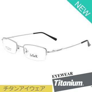 Titanium 100 % แว่นตา รุ่น 9102 สีเงิน กรอบเซาะร่อง ขาข้อต่อ วัสดุ ไทเทเนียม (สำหรับตัดเลนส์) กรอบแว่นตา Eyeglasses