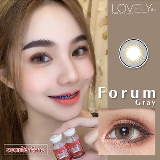 คอนแทคเลนส์ สีเทา 3 tone Lovely plus forum gray.