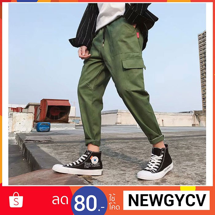 กางเกงผู้ชายวินเทจ-เกงขากระบอก-เสื้อผ้าแนววินเทจ-mens-vintage-pants