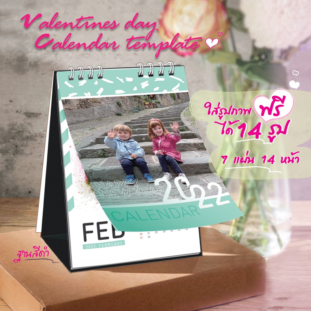 photobook-แต่งปกด้วยรูปของเอง-สมุดบันทึก-สมุทโน๊ต-a5-ใส่รูป