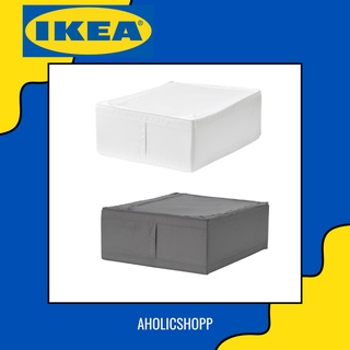 IKEA (อีเกีย) - SKUBB สกุบบ์ กล่องใส่เสื้อผ้า มีซิปปิดกันฝุ่น 44 x 55 x 19 ซม.