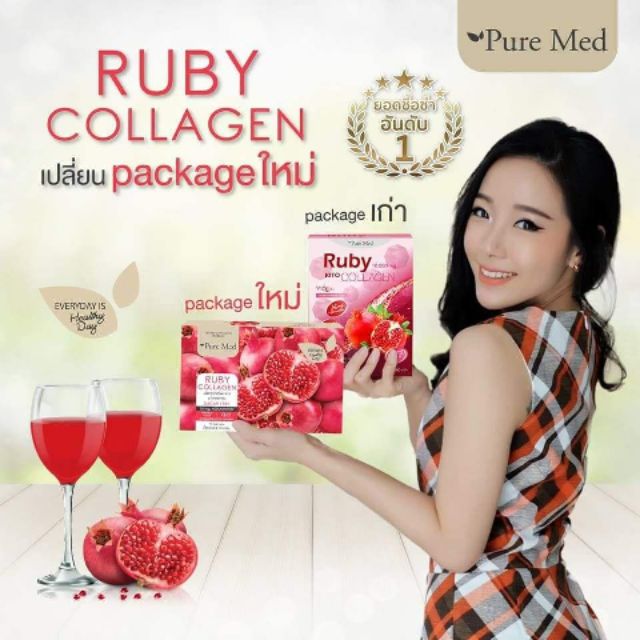 ruby-collagen-รูบี้-คอลลาเจน-10000mg