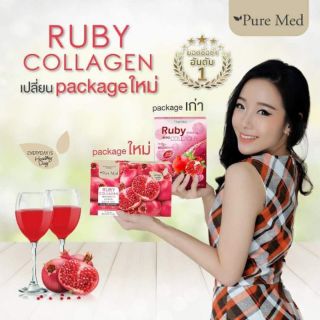 RUBY COLLAGEN
รูบี้ คอลลาเจน 10000MG