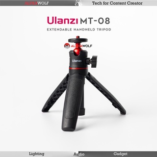 Ulanzi MT-08 MT08 Extensible Desktop Tripod ขาตั้งกล้อง แบบตั้งโต๊ะ พร้อมหัวบอล แบบปรับความสูงได้