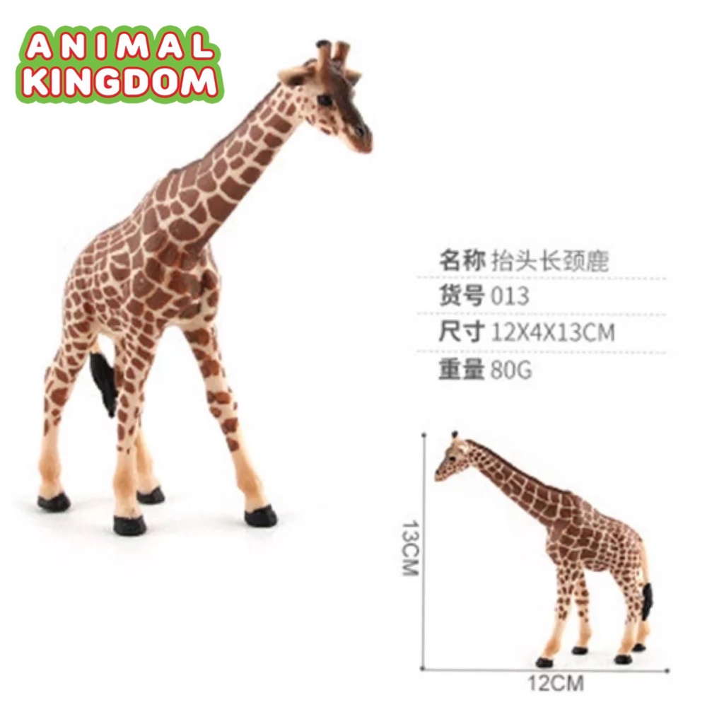 animal-kingdom-โมเดลสัตว์-ยีราฟ-พ่อแม่ลูก-ชุด-3-ตัว-aa-จากหาดใหญ่