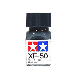 สีทามิย่าสูตรอีนาเมล Enamel XF50 Field Blue 10ml