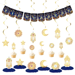 Gold EID Banner Glitter Paper Garland EID Party Decoration Islamic Muslim Festival Bunting Ramadan Mubarak Decor