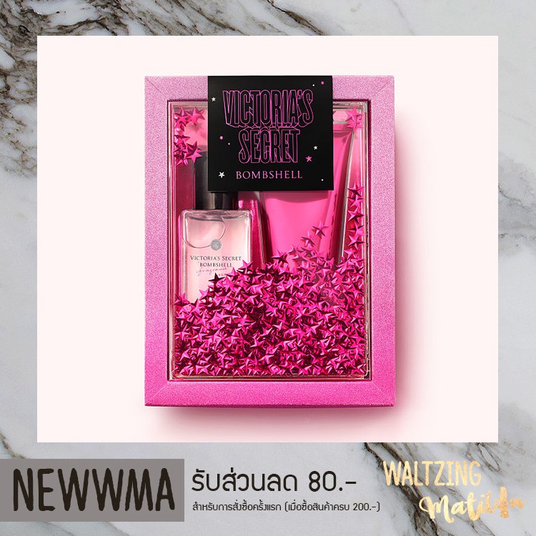 Victoria's Secret Bombshell Mini Mist + Lotion Gift Set กิ๊ฟท์เซต เซท ...