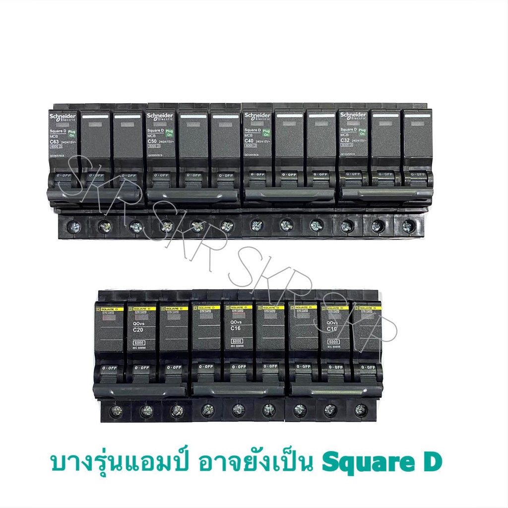 Schneider เบรกเกอร์ 3P 10A 16A 20A 32A 40A 50A 63A รุ่น VSC 6T เซอร์กิต ...
