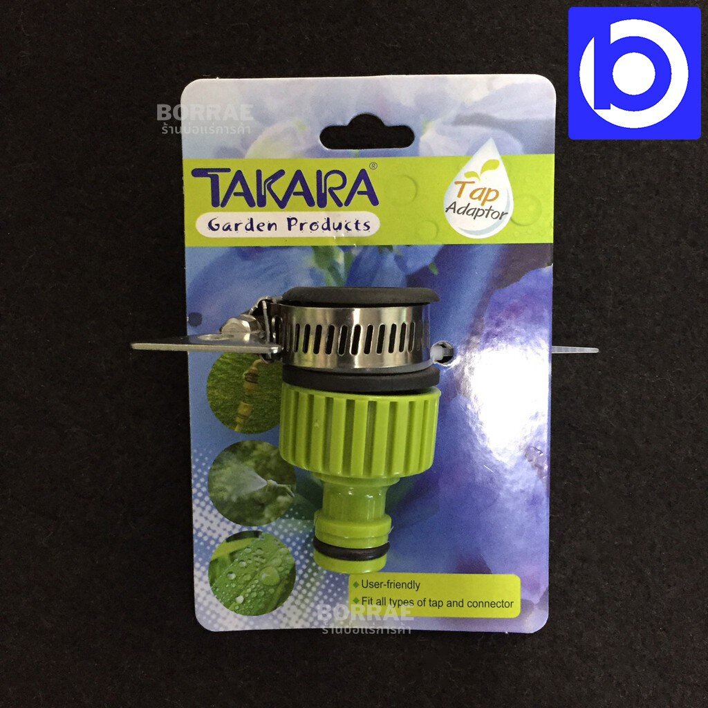 takara-ข้อต่อก็อกน้ำ-ขนาด-1-2-และ-5-8-รุ่น-dgt-2103