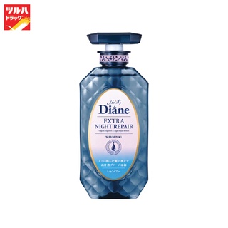 ภาพหน้าปกสินค้าMoist Diane Night Repair Shampoo 450Ml / มอยส์ ไดแอน เอ็กซ์ตร้า ไนท์ รีแพร์ แชมพู 450มล. ที่เกี่ยวข้อง