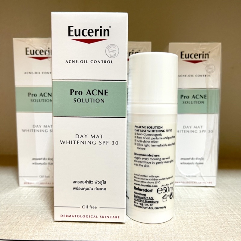 eucerrin-pro-acne-solution-acne-oil-control-day-matt-50ml-ใหม่