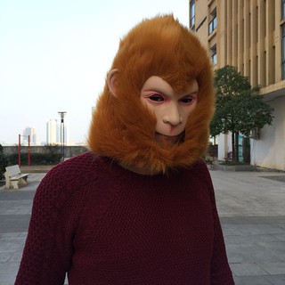 COSPLAY คอสเพลย์ Monkey Mask หน้ากากลิงสุดฮา สำหรับฮาโลวีน Halloween คริสต์มาส ป่วนงานปาร์ตี้