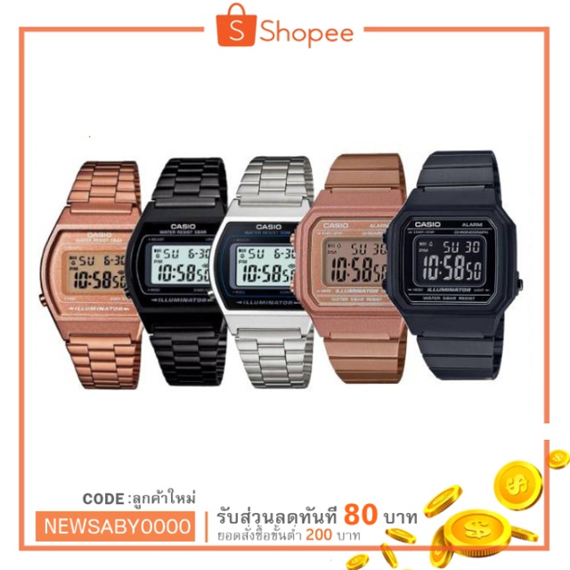 ภาพสินค้าCasio รุ่น B640WC ,B650WC ,B640WC-5A,B640WB,B650WB, B650WC-5A จากร้าน sabyjaitime บน Shopee ภาพที่ 1