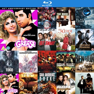 Bluray แผ่นบลูเรย์ Grease (1978) หนังบลูเรย์ ใช้กับ เครื่องเล่นบลูเรย์ blu ray player บูเร blu-ray หนัง แผ่น bluray