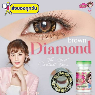 💎 Diamond (Carat , Crystal )brown gray black choco สายตา -00 ถึง -1000 Guess Pitchylens Contactlens บิ๊กอาย คอนแทคเลนส์