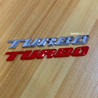 โลโก้*คำว่า TURBO ติดรถ ISUZU ขนาด* 1.8 x 16 cm ราคาต่อชิ้น