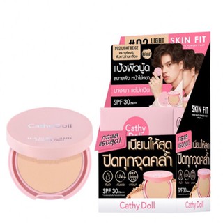 แป้งผิวนู้ด เคที่ดอลล์ สกินฟิต นู้ดแมทท์ พาวเดอร์ แพ็ค Cathy Doll Skin Fit Nude Matte Powder Pact SPF 30 PA+++ 4.5/12 g