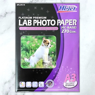 กระดาษโฟโต้ A3 Hi-jet Lab Photo Paper 270 gsm กระดาษผิวกึ่งมันกึ่งด้าน พิมพ์อิงค์เจ็ท (10แผ่น/แพ็ค)