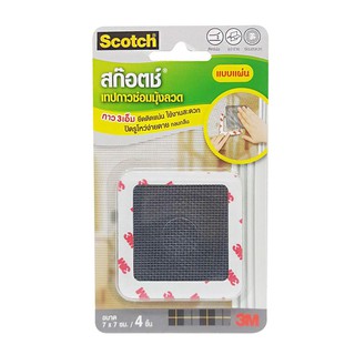 mosquito wire screen 3M 7X7CM. CENTRAL REPAIR SCREEN Window door accessories Door window มุ้งลวด แผ่นซ่อมมุ้งลวด 3M 7x7