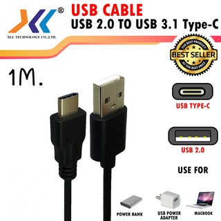 สาย USB Type A 2.0 to USB 3.1 Type C สายชาร์จ USB Type C สำหรับมือถือ ความยาว 1 เมตร/ USB3624