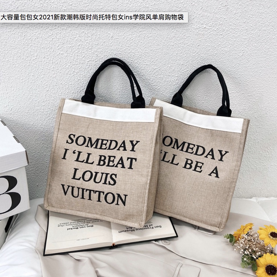 ภาพหน้าปกสินค้าmiss bag fashion กระเป๋าช้อปปิ้ง สำหรับผู้หญิง someday จากร้าน shaozhoulin บน Shopee