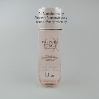 Dior Capture Totale Cell Energy Serum-Lotion 50 ml