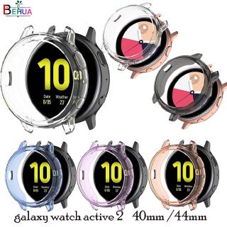 สินค้า เคสนาฬิกาข้อมือ สำหรับ Samsung Galaxy Watch Active 2 SM-R 830 R 820 ขนาด 44 มม. 40 มม.