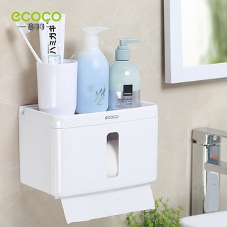 ECOCO กล่องใส่ทิชชู กล่องเก็บของในห้องน้ำ ติดผนัง Big E1613