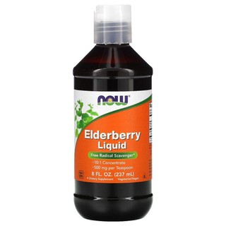 ✅Pre order💫 Now Foods, Elderberry Liquid, 500 mg, 8 fl oz (237 ml)