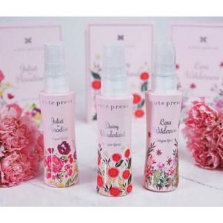 ภาพขนาดย่อของสินค้าสเปรย์น้ำหอมคิวเพลส Cute Press 60 ml พร้อมส่ง