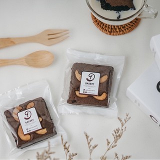 ภาพขนาดย่อของภาพหน้าปกสินค้าคลาสสิคบราวนี่  Classic Brownies ขนม ไร้ไขมันทรานส์ ดีต่อสุขภาพ จากร้าน TH_11798983 บน Shopee ภาพที่ 6