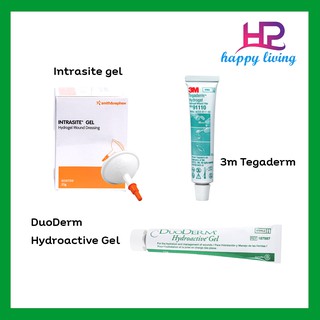 Intrasite Gel / Duoderm / 3M Tegaderm เจลสำหรับใส่ป้องกันและรักษาแผลกดทับ