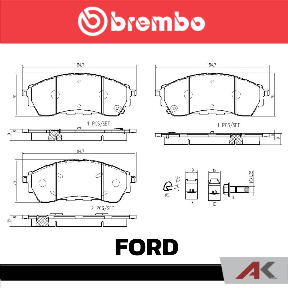 ผ้าเบรกหน้า-brembo-โลว์-เมทัลลิก-สำหรับ-ford-everest-2-0-2-2-3-2-2015-รหัสสินค้า-p24-207b-ผ้าเบรคเบรมโบ้