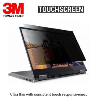 Touch จอ 12.5-15.6 นิ้วแผ่นกรองแสง 3M™Privacy Filter Laptop/Notebook