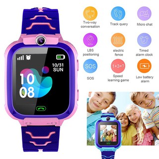 นาฬิกาโทรศัพท์ นาฬิกาเด็ก Q12 Kids SmartWatch Waterproof Phone Watch ติดตามตำแหน่ง ถ่ายรูป ใส่ซิม SOS Anti Lost