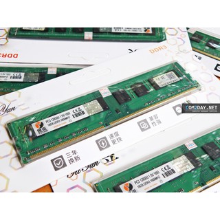 ภาพหน้าปกสินค้าDDR3 16GB 1600MHz รองรับเฉพาะ AMD สินค้าใหม่ ประกัน 2 ปี ลดราคาพิเศษ!! ที่เกี่ยวข้อง